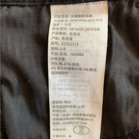 Hollister High-Rise Crop Super Skinny Classic Stretch Black 3R W26/L26 - Picture 4 of 5